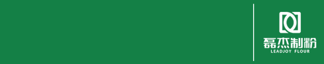 无纺布袋厂家咬牙涨价,谁来为面粉企业的高昂成本买单_  第6张 无纺布袋厂家咬牙涨价,谁来为面粉企业的高昂成本买单_  第6张