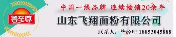 无纺布袋厂家咬牙涨价,谁来为面粉企业的高昂成本买单_  第8张 无纺布袋厂家咬牙涨价,谁来为面粉企业的高昂成本买单_  第8张