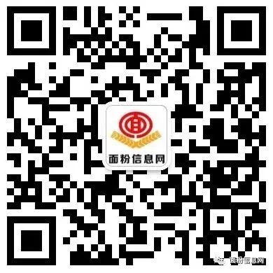 无纺布袋厂家咬牙涨价,谁来为面粉企业的高昂成本买单_  第15张 无纺布袋厂家咬牙涨价,谁来为面粉企业的高昂成本买单_  第15张