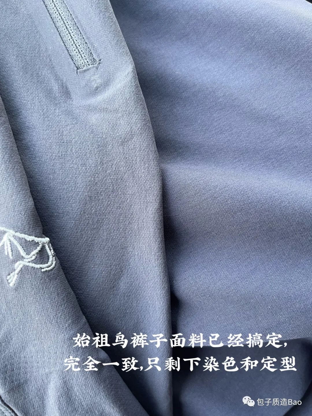 
  
小包这人能处，福利是真亏本
 第22张