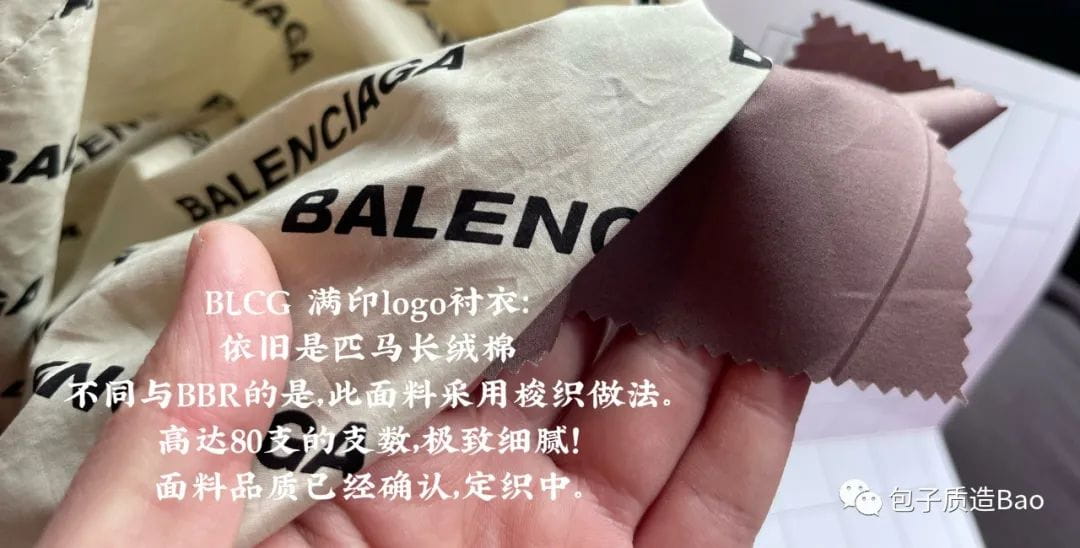 
  
小包这人能处，福利是真亏本
 第24张