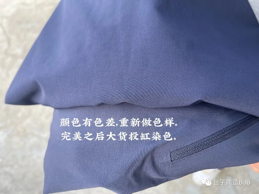 
  
小包这人能处，福利是真亏本
 第23张