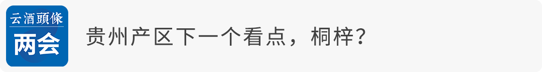没想到,一只环保手提袋有那么多厂家喜欢
第17张
没想到,一只环保手提袋有那么多厂家喜欢
第17张
