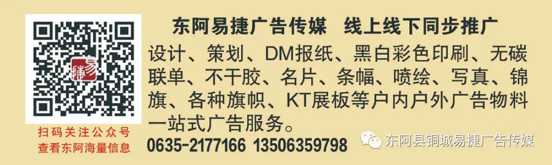 找工作、找房子、找商机。。。
第6张
找工作、找房子、找商机。。。
第6张