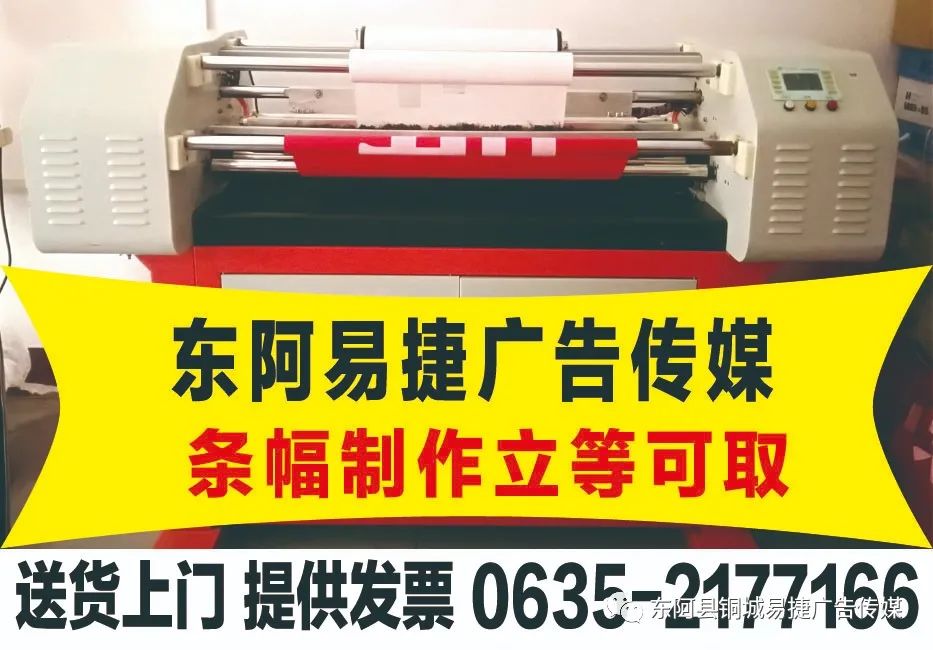 找工作、找房子、找商机。。。
第9张
找工作、找房子、找商机。。。
第9张