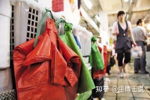 超市的免费塑料袋,别再带回家用了…… 第6张 超市的免费塑料袋,别再带回家用了…… 第6张