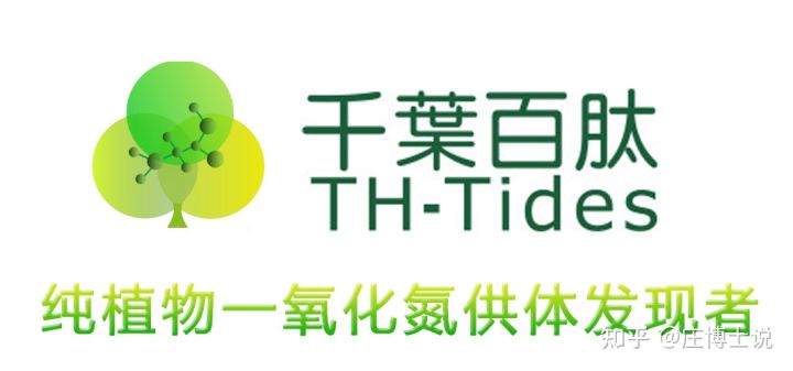 超市的免费塑料袋,别再带回家用了…… 第30张 超市的免费塑料袋,别再带回家用了…… 第30张