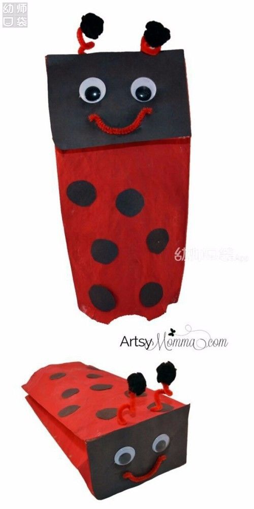 用过的纸袋带来幼儿园,我给你变个动物园出来! 第21张 用过的纸袋带来幼儿园,我给你变个动物园出来! 第21张