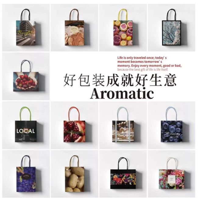 一个包装纸袋被抄袭上千次,这家淘宝店铺用“区块链”打击数百山寨店 第14张 一个包装纸袋被抄袭上千次,这家淘宝店铺用“区块链”打击数百山寨店 第14张