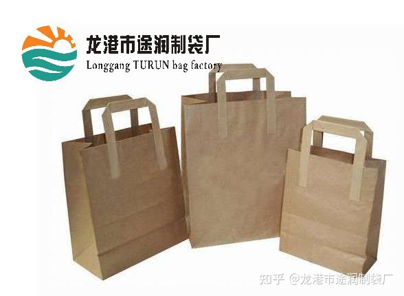 纸袋厂家,纸袋生产厂家, 第1张 纸袋厂家,纸袋生产厂家, 第1张