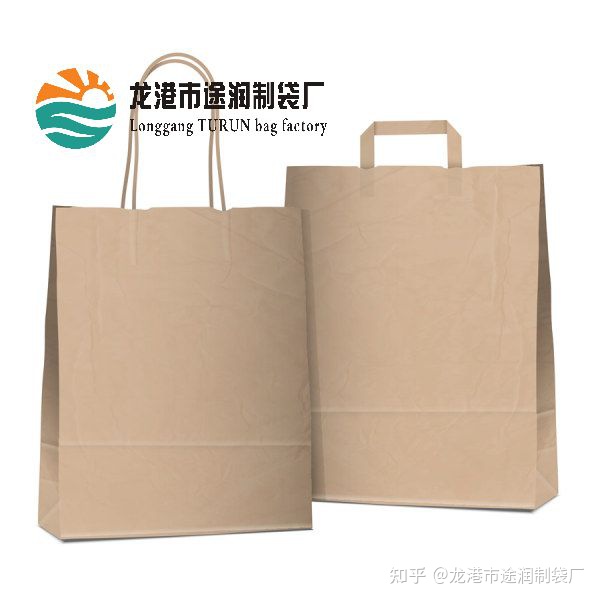 纸袋厂家,纸袋生产厂家, 第2张 纸袋厂家,纸袋生产厂家, 第2张