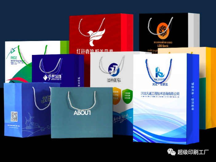 如何定制白卡纸手提纸袋?定做手提袋让顾客成为您的活广告 第1张 如何定制白卡纸手提纸袋?定做手提袋让顾客成为您的活广告 第1张