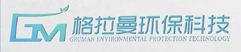 开年巨献!近百家创新食品包装展商入驻PACKCON 2022餐饮食品包装供应链专区(下) 第10张 开年巨献!近百家创新食品包装展商入驻PACKCON 2022餐饮食品包装供应链专区(下) 第10张