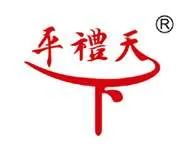 开年巨献!近百家创新食品包装展商入驻PACKCON 2022餐饮食品包装供应链专区(下) 第9张 开年巨献!近百家创新食品包装展商入驻PACKCON 2022餐饮食品包装供应链专区(下) 第9张