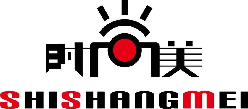 开年巨献!近百家创新食品包装展商入驻PACKCON 2022餐饮食品包装供应链专区(下) 第14张 开年巨献!近百家创新食品包装展商入驻PACKCON 2022餐饮食品包装供应链专区(下) 第14张