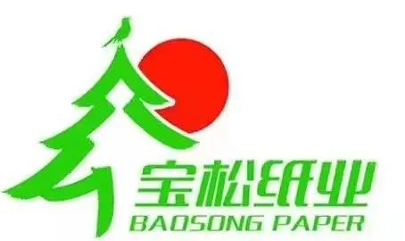 开年巨献!近百家创新食品包装展商入驻PACKCON 2022餐饮食品包装供应链专区(下) 第27张 开年巨献!近百家创新食品包装展商入驻PACKCON 2022餐饮食品包装供应链专区(下) 第27张