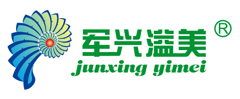 开年巨献!近百家创新食品包装展商入驻PACKCON 2022餐饮食品包装供应链专区(下) 第30张 开年巨献!近百家创新食品包装展商入驻PACKCON 2022餐饮食品包装供应链专区(下) 第30张