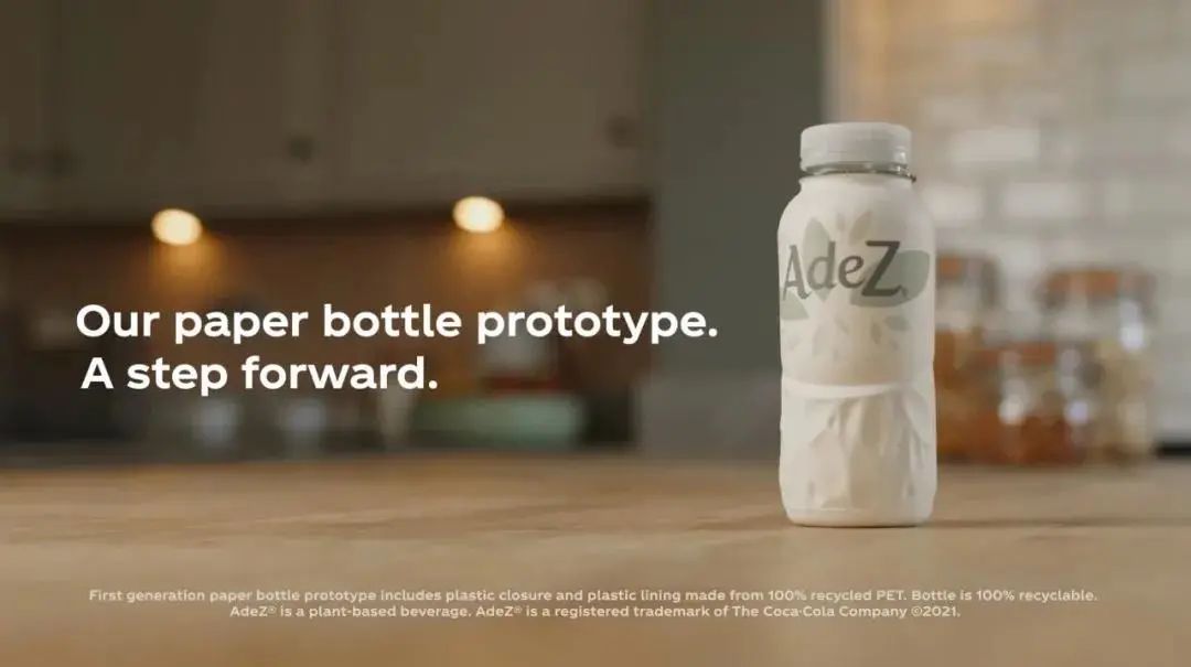 【7月PACKCON纸制品包装】限塑令升级!“以纸代塑”或将成包装界新风尚 第2张 【7月PACKCON纸制品包装】限塑令升级!“以纸代塑”或将成包装界新风尚 第2张