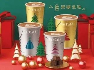 【7月PACKCON纸制品包装】限塑令升级!“以纸代塑”或将成包装界新风尚 第12张 【7月PACKCON纸制品包装】限塑令升级!“以纸代塑”或将成包装界新风尚 第12张