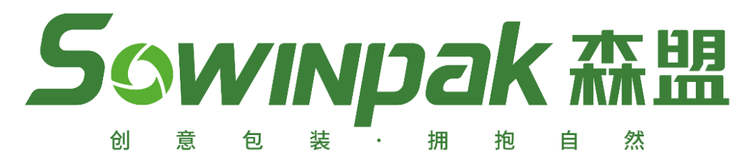 【7月PACKCON纸制品包装】限塑令升级!“以纸代塑”或将成包装界新风尚 第46张 【7月PACKCON纸制品包装】限塑令升级!“以纸代塑”或将成包装界新风尚 第46张