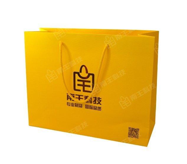 化妆品纸袋定做厂家 第1张 化妆品纸袋定做厂家 第1张