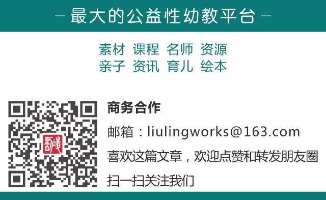 美工教室 | 牛皮纸袋创意画 第18张 美工教室 | 牛皮纸袋创意画 第18张