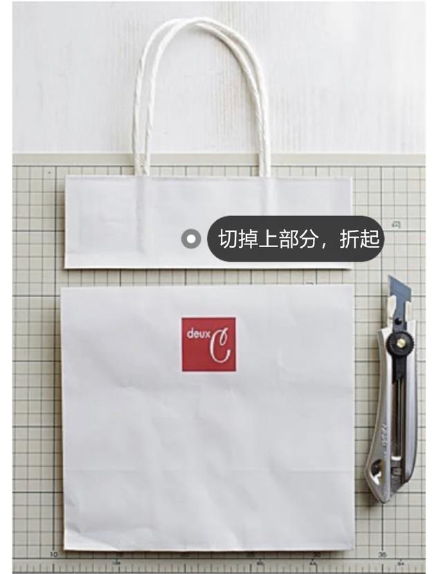 不得不说,用牛皮纸袋收纳真的太可了! 第14张 不得不说,用牛皮纸袋收纳真的太可了! 第14张