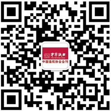 【经验】高档灰色手提袋纸染色工艺 第12张 【经验】高档灰色手提袋纸染色工艺 第12张