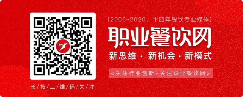 外卖手提袋设计的10+创意案例！顾客免费给你做广告！  第16张