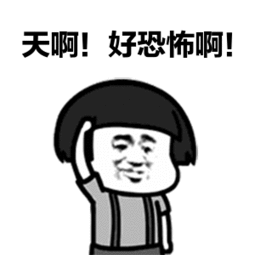 警惕！看到这种手提袋请远离！浙江已有不少女性中招！  第1张