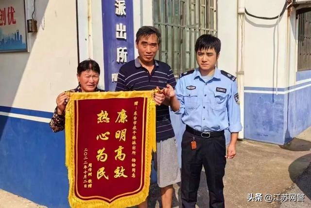 江苏盐城:气温在变 东台公安守护不变 第2张 江苏盐城:气温在变 东台公安守护不变 第2张