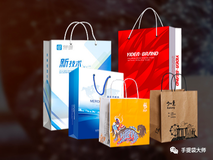 为什么手提纸袋能逐渐成为食品包装盒的主流呢? 第2张 为什么手提纸袋能逐渐成为食品包装盒的主流呢? 第2张