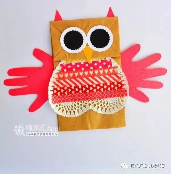 环保手工 | 自制纸袋小动物 第5张 环保手工 | 自制纸袋小动物 第5张