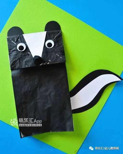 环保手工 | 自制纸袋小动物 第16张 环保手工 | 自制纸袋小动物 第16张