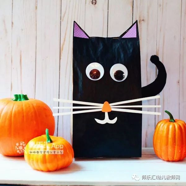 环保手工 | 自制纸袋小动物 第20张 环保手工 | 自制纸袋小动物 第20张