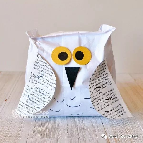 环保手工 | 自制纸袋小动物 第22张 环保手工 | 自制纸袋小动物 第22张