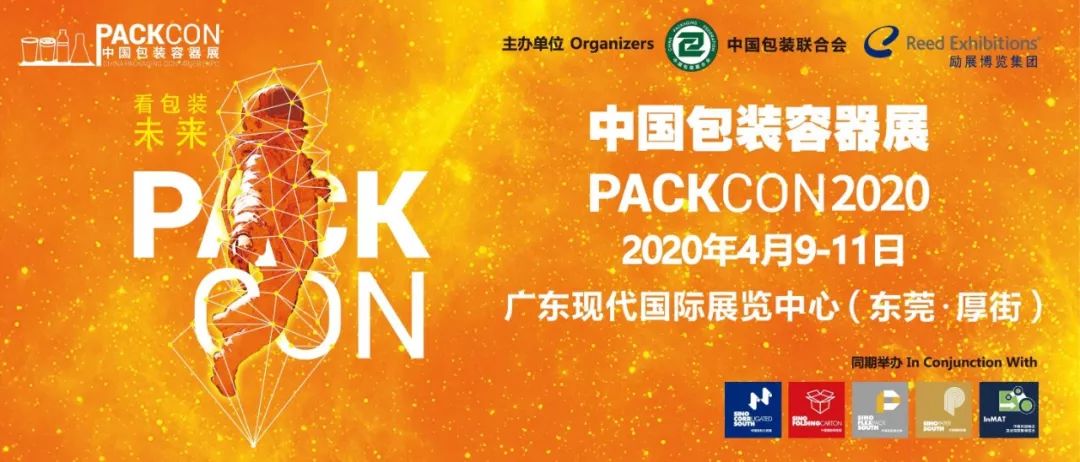 时尚美印刷环保纸袋,彰显时代潮流 第1张 时尚美印刷环保纸袋,彰显时代潮流 第1张