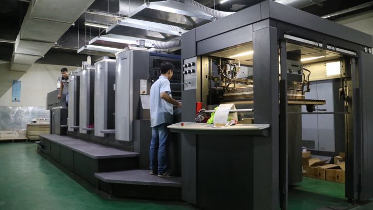 时尚美印刷环保纸袋,彰显时代潮流 第4张 时尚美印刷环保纸袋,彰显时代潮流 第4张