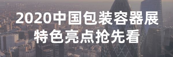 时尚美印刷环保纸袋,彰显时代潮流 第19张 时尚美印刷环保纸袋,彰显时代潮流 第19张