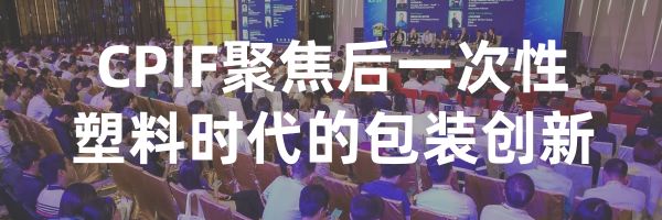 时尚美印刷环保纸袋,彰显时代潮流 第22张 时尚美印刷环保纸袋,彰显时代潮流 第22张