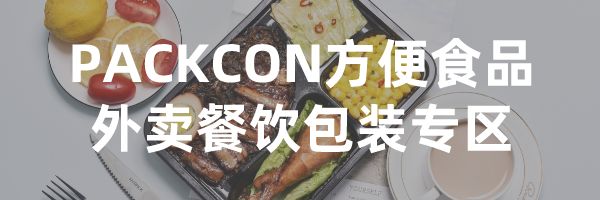 时尚美印刷环保纸袋,彰显时代潮流 第20张 时尚美印刷环保纸袋,彰显时代潮流 第20张