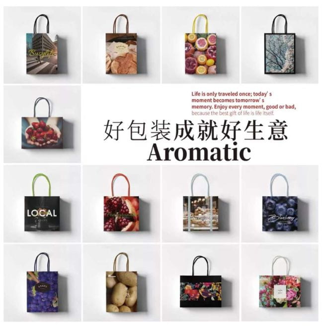 一个包装纸袋被抄袭上千次，这家淘宝店铺用“区块链”打击数百山寨店  第14张