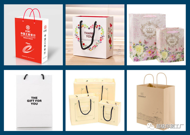 常见手提袋尺寸大小一般是多少呢?手提纸袋材质一般有哪几种?  第2张 常见手提袋尺寸大小一般是多少呢?手提纸袋材质一般有哪几种?  第2张