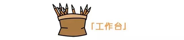 牛皮纸袋 vs 包包包包包包包治百病丨纸糊的身子爆款的命  第6张 牛皮纸袋 vs 包包包包包包包治百病丨纸糊的身子爆款的命  第6张