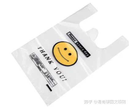 图文广告店常用广告物料 — 手提袋的种类!  第5张 图文广告店常用广告物料 — 手提袋的种类!  第5张