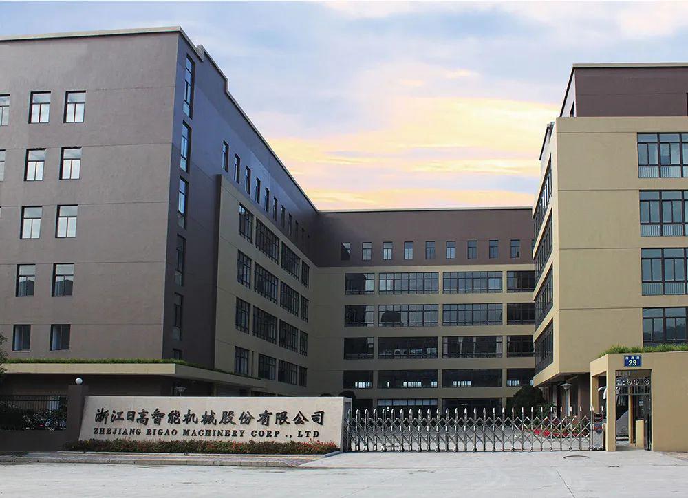 温州好产品⑤|这两家参与行业标准制定的温企,都有什么拳头产品?  第3张 温州好产品⑤|这两家参与行业标准制定的温企,都有什么拳头产品?  第3张