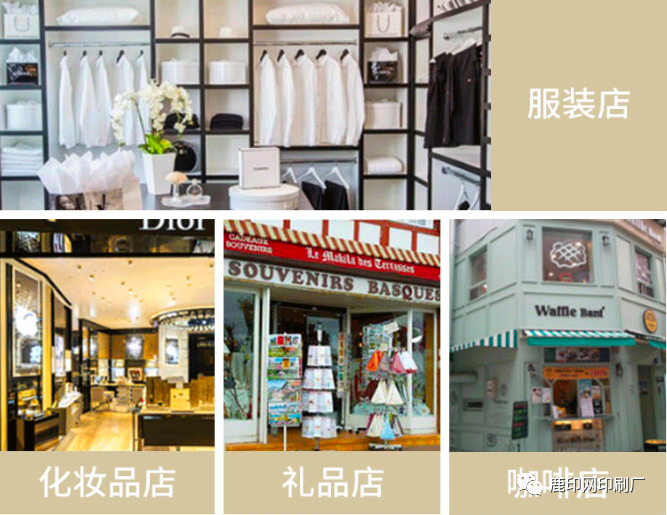 食品包装手提袋该如何设计呢?手提袋设计制作多少钱?  第3张 食品包装手提袋该如何设计呢?手提袋设计制作多少钱?  第3张