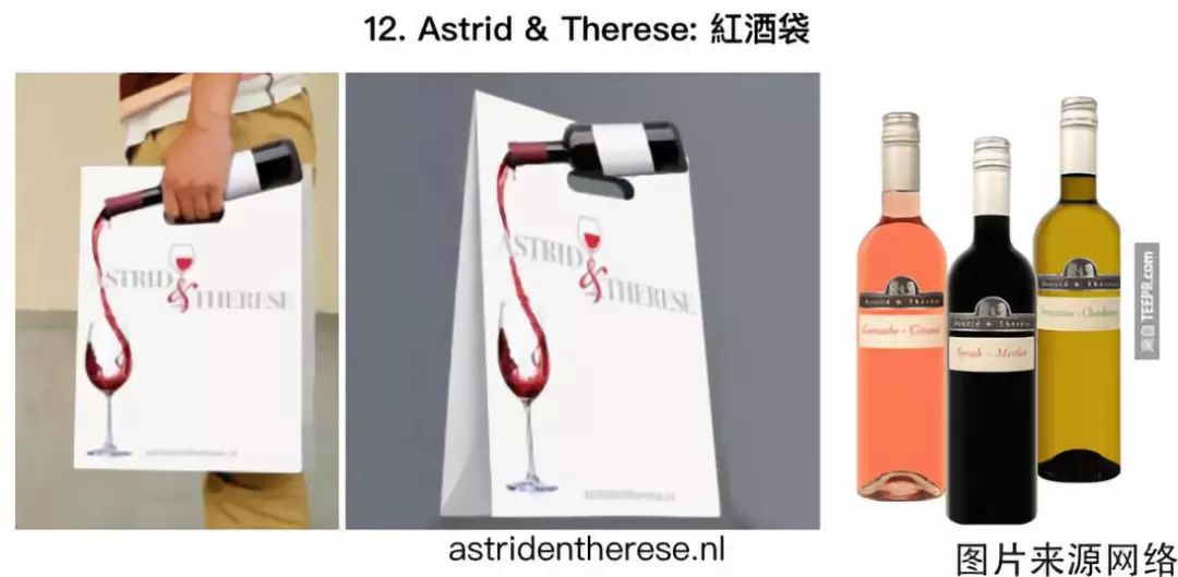 外卖手提袋这么设计,顾客免费给你做广告!  第8张 外卖手提袋这么设计,顾客免费给你做广告!  第8张