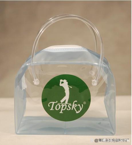 青岛PVC袋厂家分享——PVC手提袋有哪些分类?  第1张 青岛PVC袋厂家分享——PVC手提袋有哪些分类?  第1张