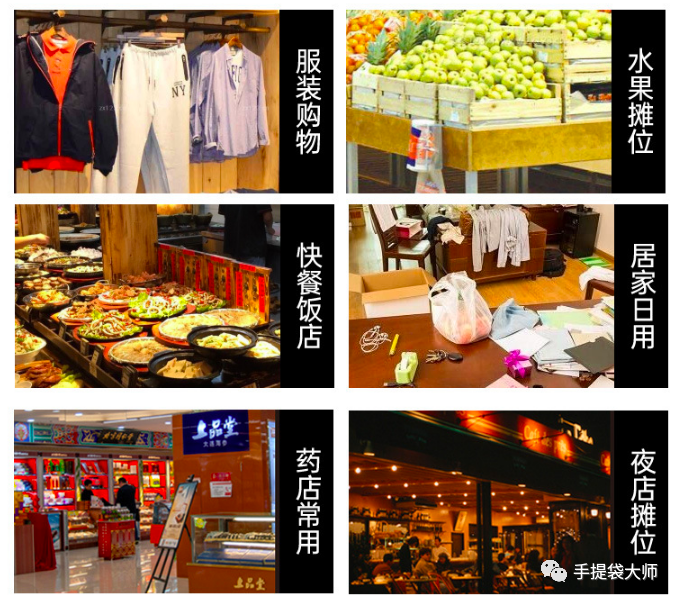 常见的塑料袋背心袋定做有哪几种类型?  第5张 常见的塑料袋背心袋定做有哪几种类型?  第5张